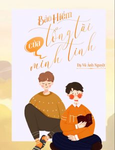6 bao hiem tong tai cua minh tinh 230x300 - 6-bao-hiem-tong-tai-cua-minh-tinh