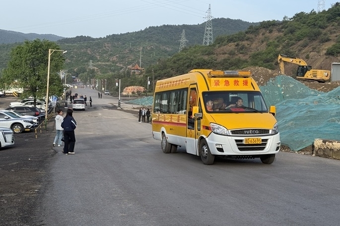 Nổ mỏ than tại Trung Quốc: 8 người thiệt mạng, hàng chục công nhân mắc kẹt tin tuc the gioi 24h moi nhat - Nổ mỏ than tại Trung Quốc: 8 người thiệt mạng, hàng chục công nhân mắc kẹt
